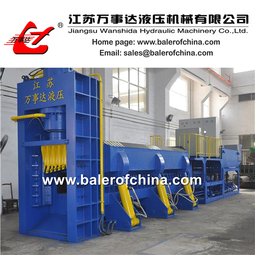 Scrap Metal Shear Baler/Car Shearing Baler