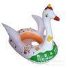 0.25MM thickness PVC inflatable duck swim ring , animal swimming ring seat