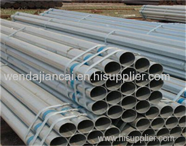 Galvanized Steel Pipe products