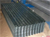 Galvanized Corrugated Plate Mesh