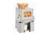 Automatic Electric Commercial Orange Juicer Lemon ETL For Hotel / Commercial