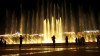 water design musical dancing fountain