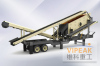 mobile granite crusher crusher machine stone crusher