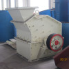 sell high efficiency fine crusher
