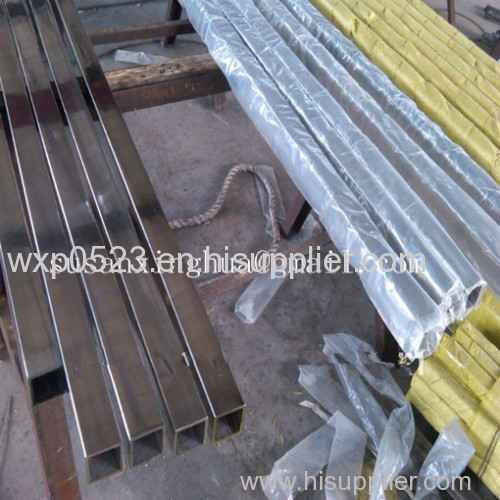 A312 seamless stainless steel square pipe /tube