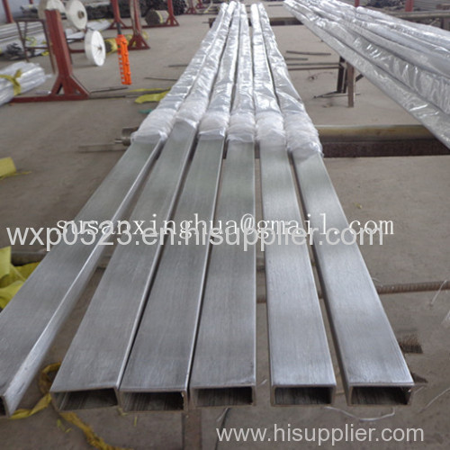 Seamless Stainless Steel Square/Rectangular Pipe