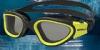 Yellow Wide Large Clear Swimming Goggles Most Comfortable Swim Goggles