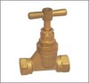 Brass Stop Valve Rubber Sealed