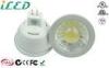 COB Dimmable Mr16 LED Light Bulbs 7 Watt Spotlight Low Voltage 12V 24V