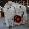 sell new impact crusher