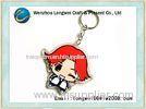 Engraved Logo Coin Holder Acrylic Keychain As Souvenir And Promotion Gift