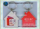 Funny House Acrylic Keychain / Blank Gift Keyring With Company Logo