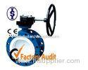 Manual Casting U Type Butterfly Valve with Gear Box for Sewage , Sea Water , Air
