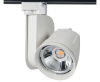 35W CREE COB LED Track Light Dimmable