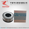 HBE--71T-11 Self-shielding Wire (new pics)