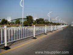 Guardrail /Road Barrier /Roadrail