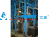 Large tube ice making machien/plant 20Ton