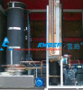 60Ton High Production Tube ice machine for Cooling Drinks and Seafood Preservation