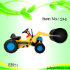 2015 Mini Tractor for Kids Riding Car Roller 314