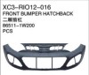 Xiecheng Replacement for RIO 12 hatchback bumper