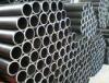ASTM A210 Seamless Middle - Carbon Steel Pipe Grade A - 1 , C WT 0.035 - 0.5inch