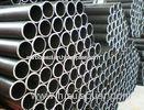 ASTM A210 Seamless Middle - Carbon Steel Pipe Grade A - 1 , C WT 0.035 - 0.5inch