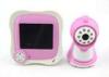 Multi Room Two way talk Wireless night vision baby monitor with volume control