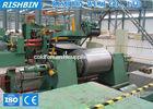 High Speed Carbon Steel Slitting Machine To Slit Various Metal Coils , Small Strips