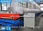 60 KW Discontinuous Polyurethane Sandwich Panel Production Line For Cooling Room