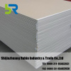 Standard gypsum board with 9.5mm in thickness