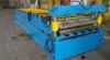 Steel Tile Roll Forming Machine With Hydraulic Control System For Fencing