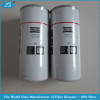 Atlas Copco oill filter elements with high quality