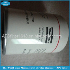 Atlas Copco oil filter elements
