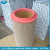 Compair air filter cartridge with long service life