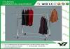 OEM ODM Adjustable 2-tier garment rack , display clothing racks floor stand