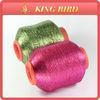 Colorful metallic yarn of MH 1 / 100 500 grams paper cone for Embroidery
