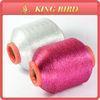 High tenacity MH 1 / 100 12 micron metallic yarn in Rose color