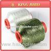 12 micron 1 / 100 75D polyester MH type for metallic yarn
