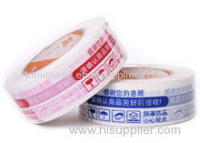 Europe bopp self adhesive tape