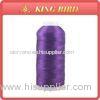 Mercerized 112g Rayon Machine Embroidery Thread For Crochet Sewing