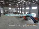 Drying Waste plastic, Agriculture, PP / PE Film Dewatering Machine / equipment