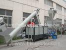 screw system plastic, Agriculture, PP / PE Film Dewatering Machine