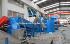 Waste PP / PE / PET Bottle Washing Line , Plastic Friction Washing Machine