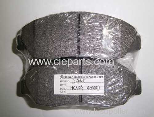 semi-metal brake pad high quality