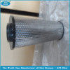 Compatible Atlas filter cartridge with high quality