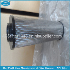 Compatible Atlas filter cartridge with high quality