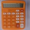 12 Digits Colorful Desktop Calculator