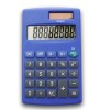 8 Digits Colorful Dual Power Promotional & Desktop Calculator