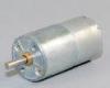 24.4mm 3VDC or 5VDC geared DC motors with planetary gearhead