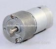 DC permanent magnet gear motor with shielding cover